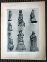 zz-lusc19,tafel 094 benin (und yoruba) nigeria,bronze-glocke rund